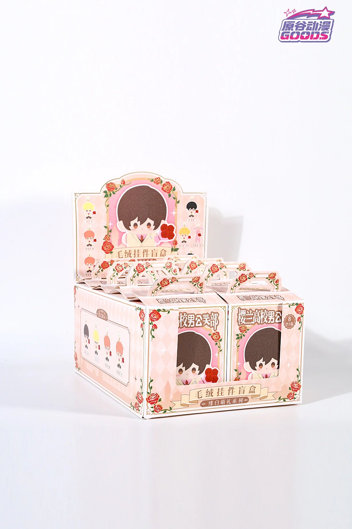 Ouran High School Host Club Plush Keychain Blind Box