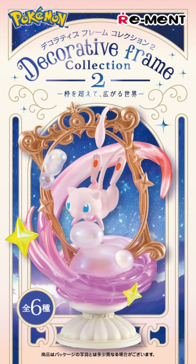 Re-ment Pokemon Decorative Frame Collection2 -Beyond the Frame, a World Expands- Blind Box