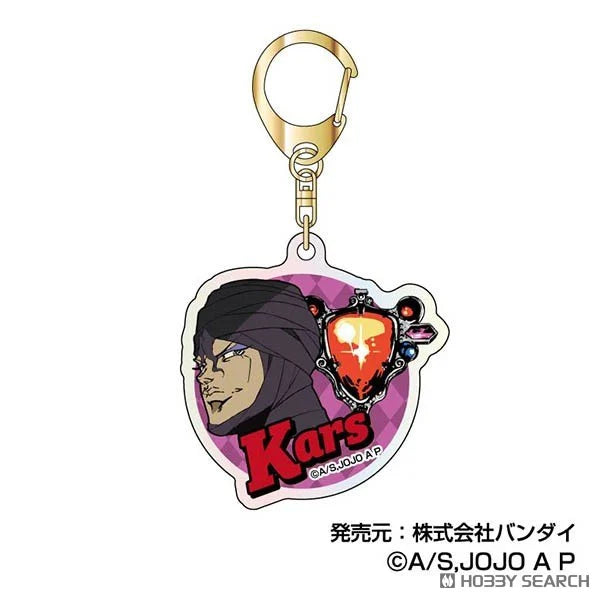 Aurora Acrylic Keychain - JoJo's Bizarre Adventure: Phantom Blood/Battle Tendency Vol. 2