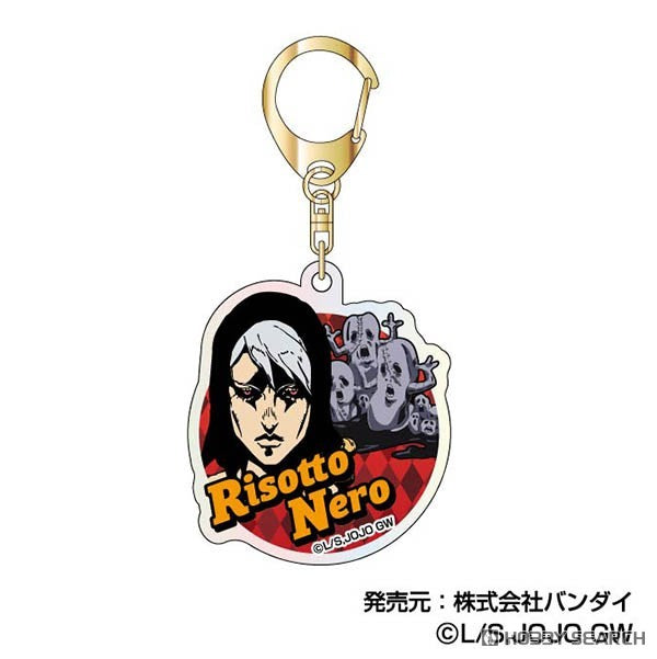 Aurora Acrylic Keychain - JoJo's Bizarre Adventure: Golden Wind Vol. 2