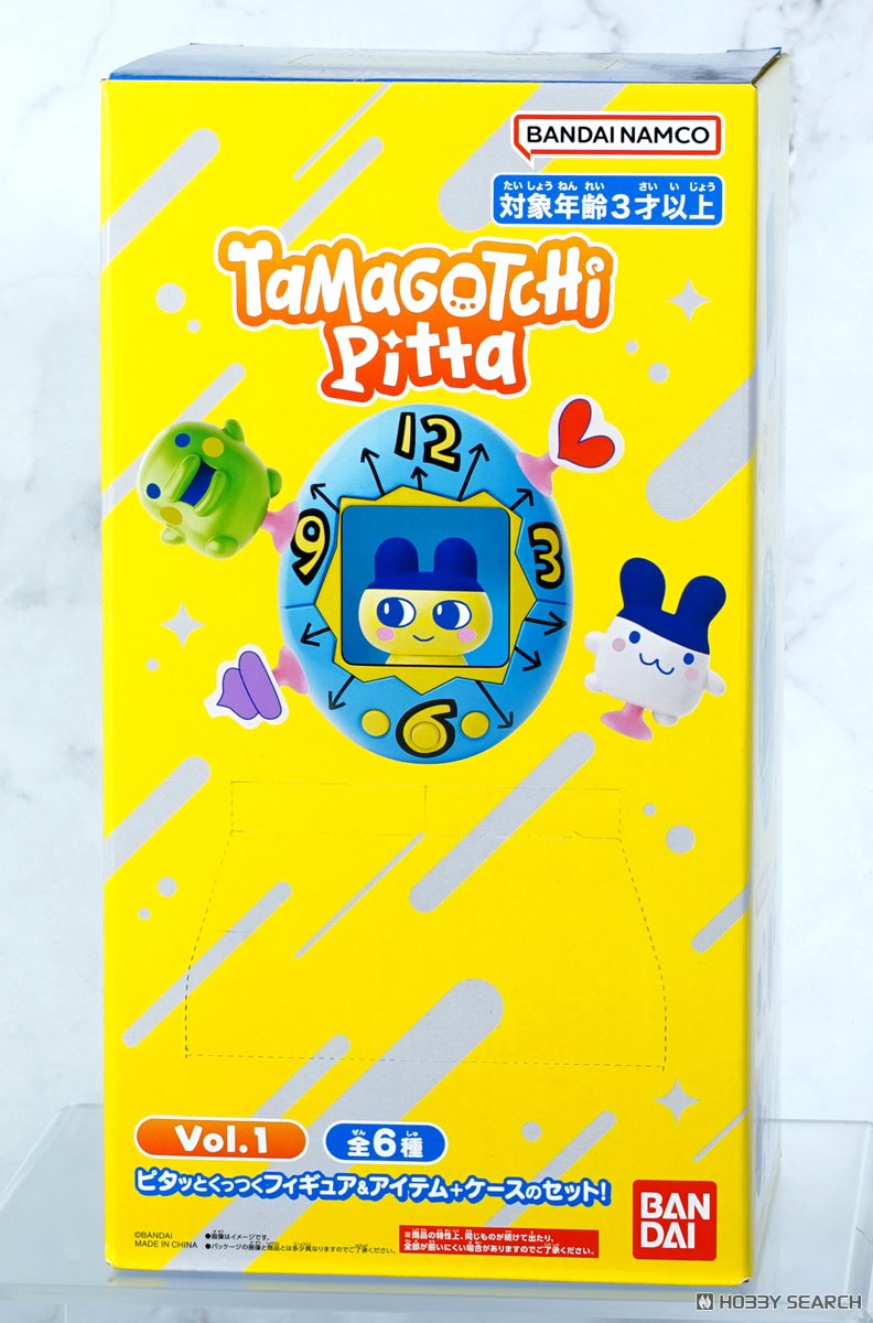 Tamagotchi Pitta Vol.1