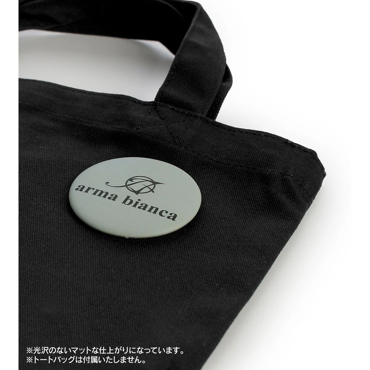 HUNDRED LINE -Final Defense Academy- Trading Ani-Art Matte Can Badge ver.A