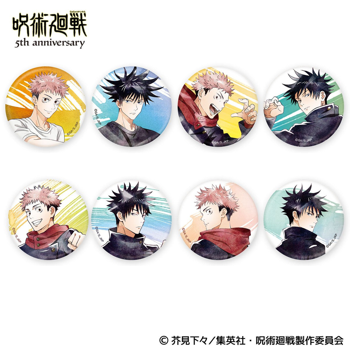 Jujutsu Kaisen Anime 5th Anniversary Character Badge Collection / Shibuya Incident Art-Pic