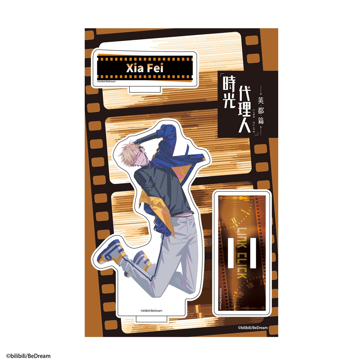 Time Agent -LINK CLICK- Acrylic Character Stand - Faye