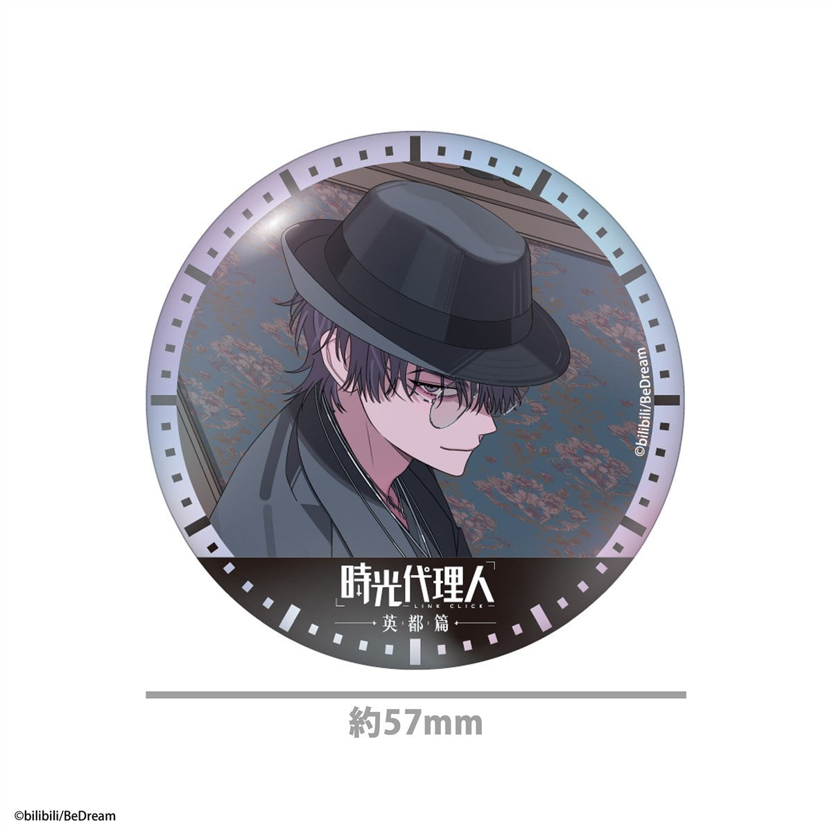 Time Agent -LINK CLICK- Aurora Can Badge Set of 2 - Xiao