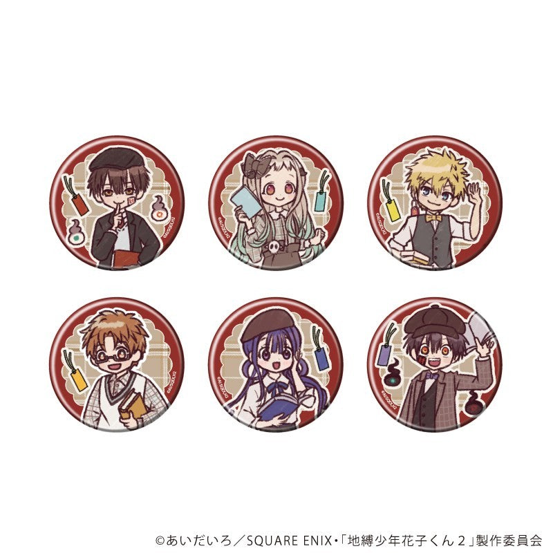 Can Badge "TV Anime 'Toilet-Bound Hanako-kun 2'" 01/Blind Box