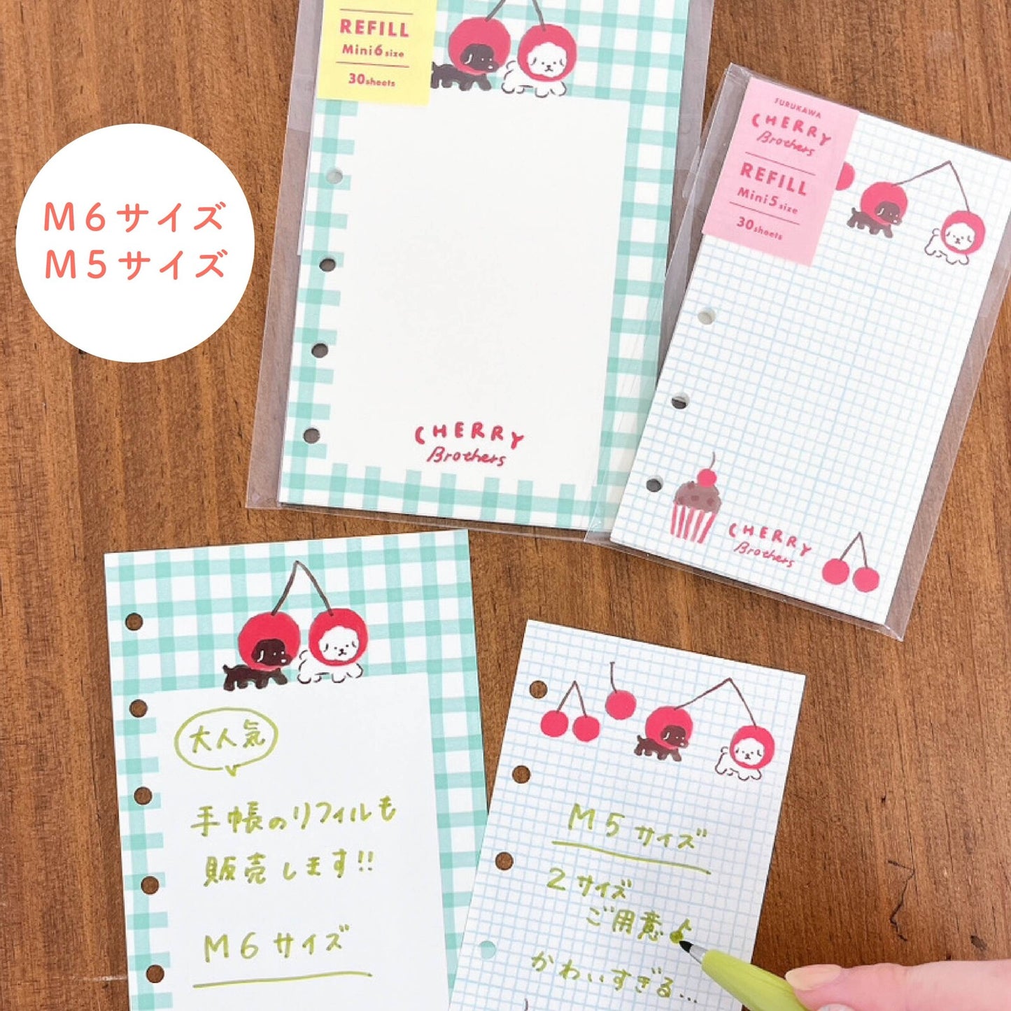 Planner/Diary Refill M5 Cherry Bros.