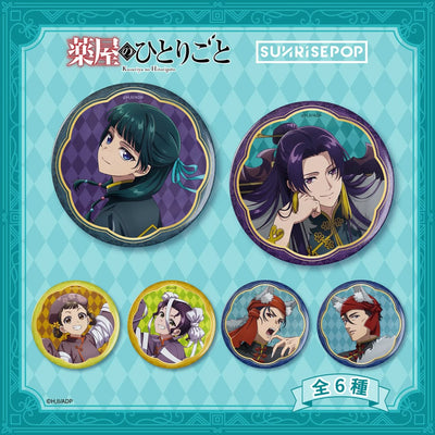 The Apothecary Diaries - Badge Halloween - 6 Styles