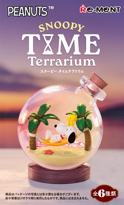 Re-ment SNOOPY TIME Terrarium
