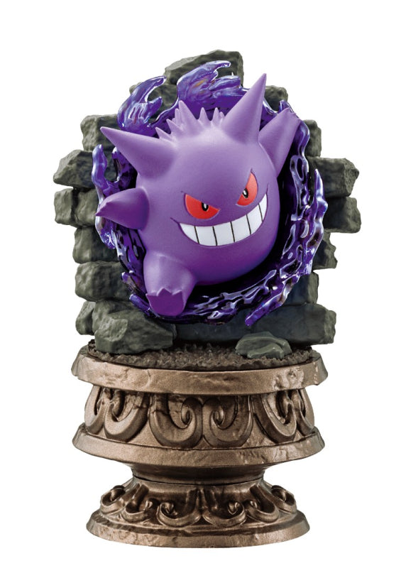 Re-ment Pokemon Little Night Collection2 -Yamiyo no Chiisana Itazura-