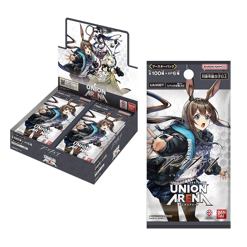 UNION ARENA Japanese Booster Pack Arknights