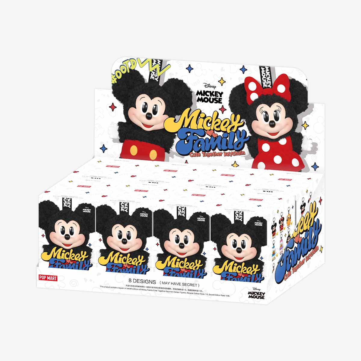 Pop Mart Mickey Family Cute Together Keychain Series Figures