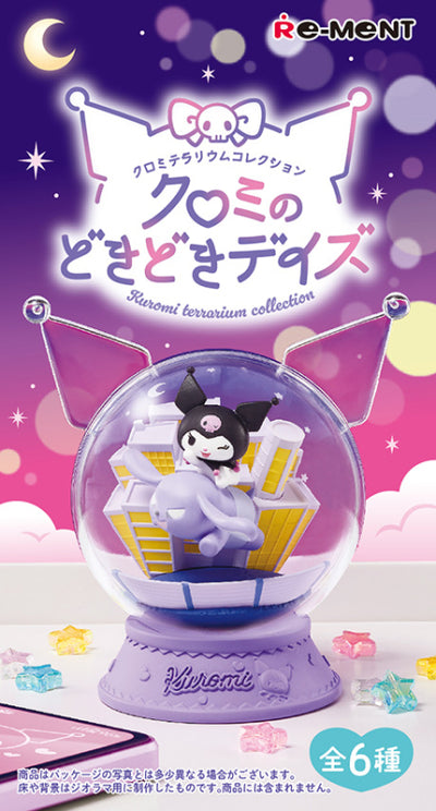 Re-ment Sanrio Kuromi Terrarium Collection Kuromi's Dokidoki Days