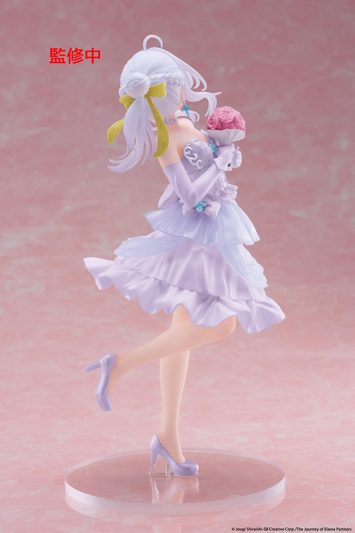 (Pre-Order) Wandering Witch: The Journey of Elaina Coreful Figure - Elaina (Dress Ver.)