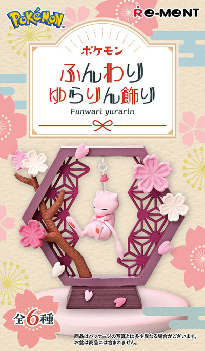 Re-ment Pokemon Funwari Yurarin Kazari