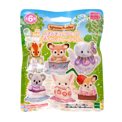 Sylvanian Families Exciting Collection - Baby Tea Time