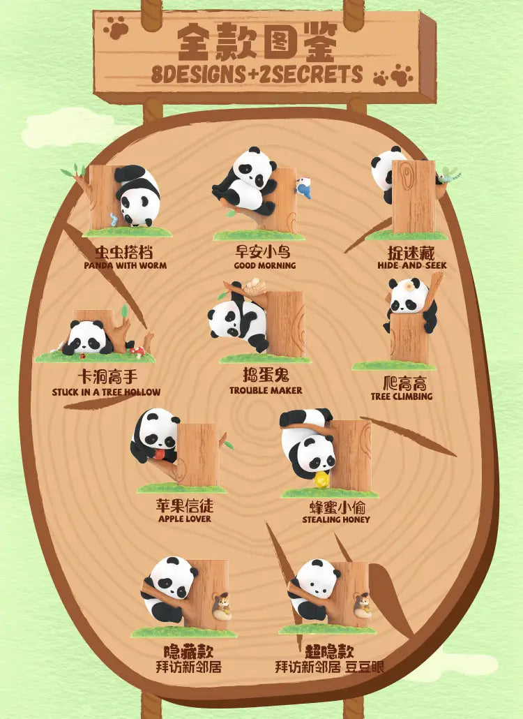 Panda Roll Fat Baby Panda Fruit Tree Stacking Blind Box Figure