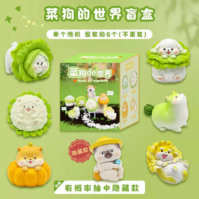 The World of Vegetable Dogs Blind Box