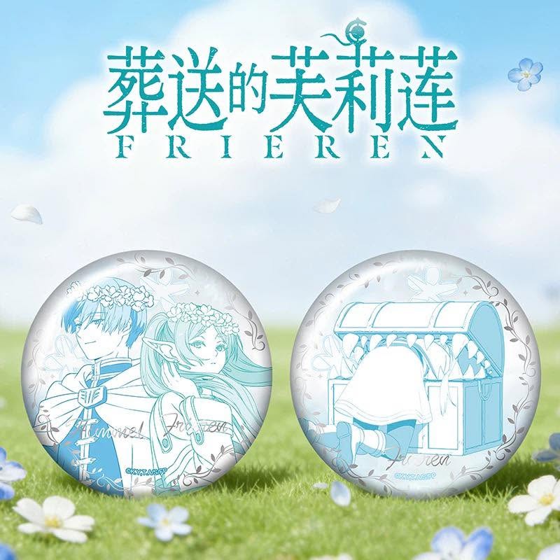 Frieren White Porcelain Badge Blind Bag