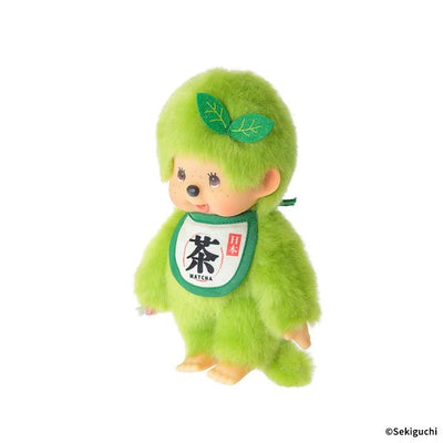 Matcha Monchhichi S Size Boy