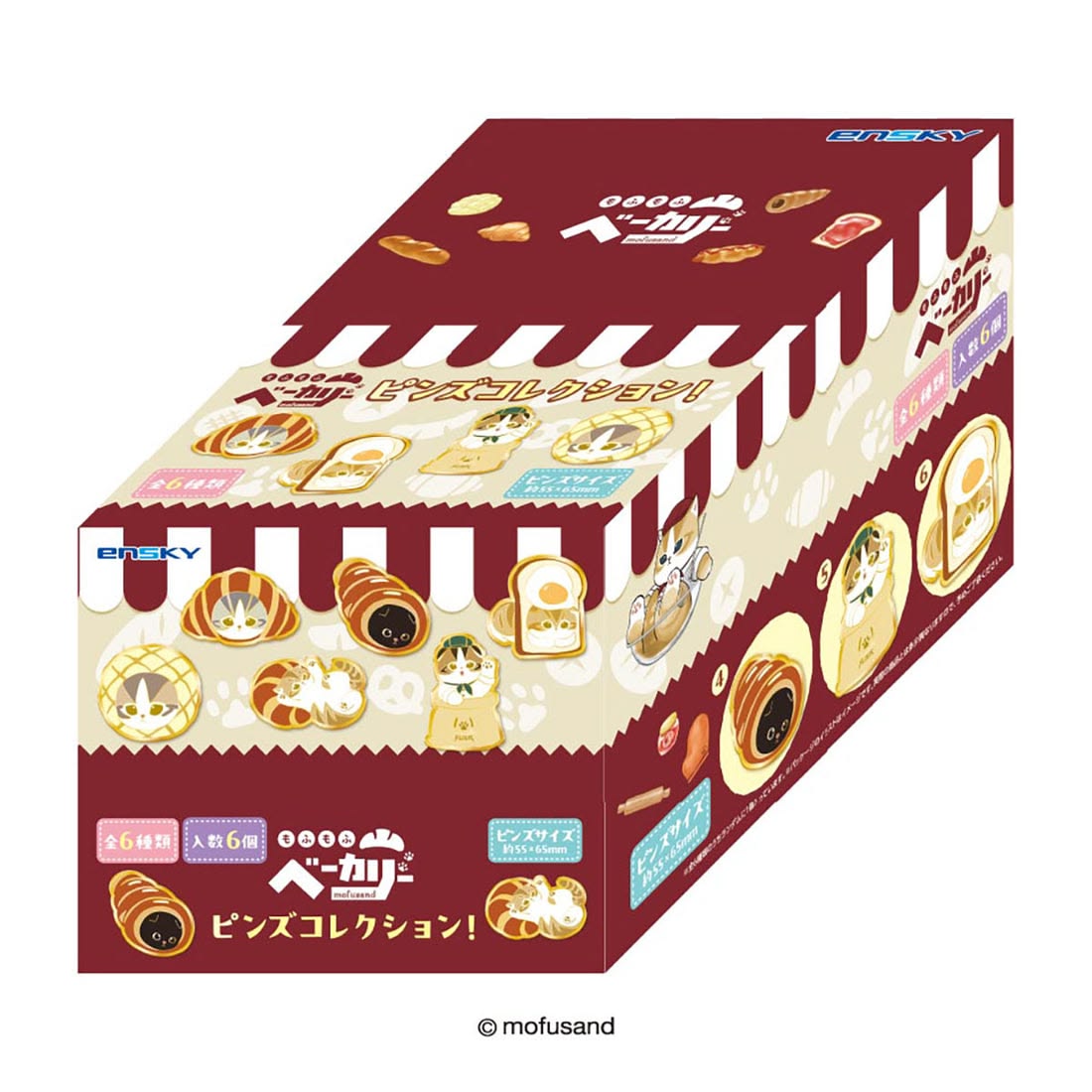 mofusand Mofumofu Bakery Pins Collection