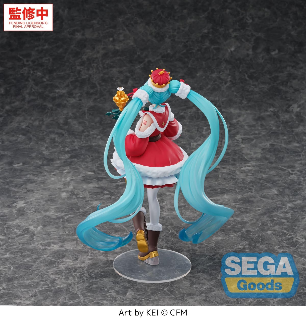 (Pre-Order) FIGURIZM? "Hatsune Miku Series" "Hatsune Miku" -Christmas 2026-