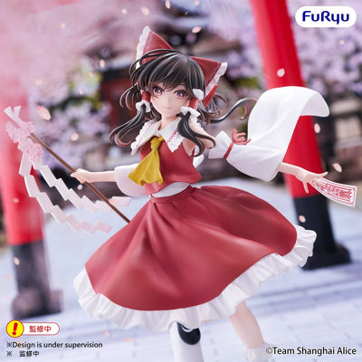 (Pre-Order) Touhou Project Muchute Figure -Reimu Hakurei-