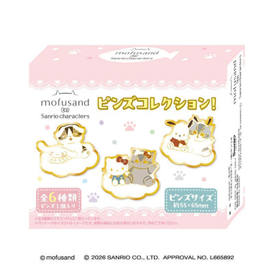 mofusand x Sanrio Characters Trading Pin Collection