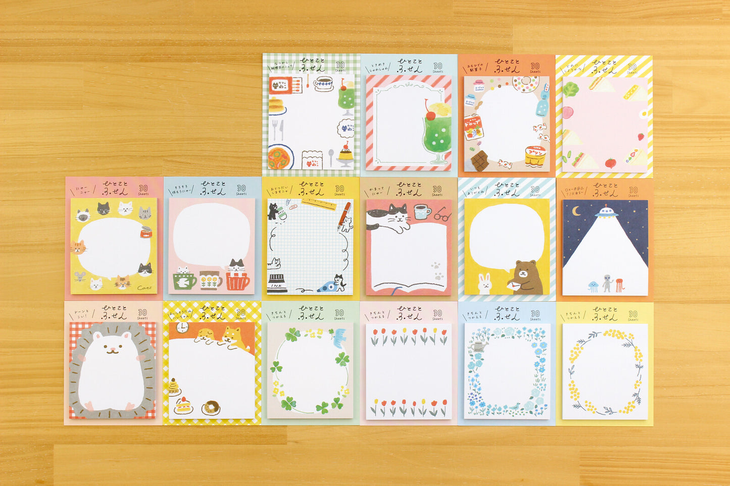 Furukawa Shiko Sticky Notes Cat One Word Fusen