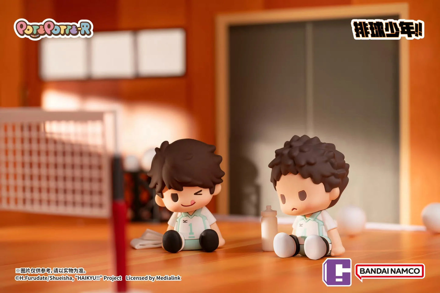 POTEPOTTE-R Haikyuu!!