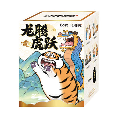 Alexander The Fat Tiger Long Teng Hu Yue Series Blind Box