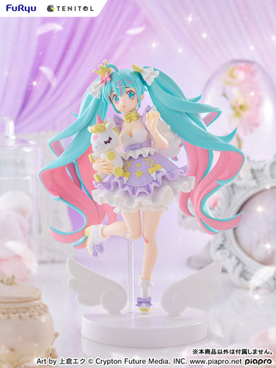 Hatsune Miku YUMEKAWA Princess Lavender Ver. TENITOL