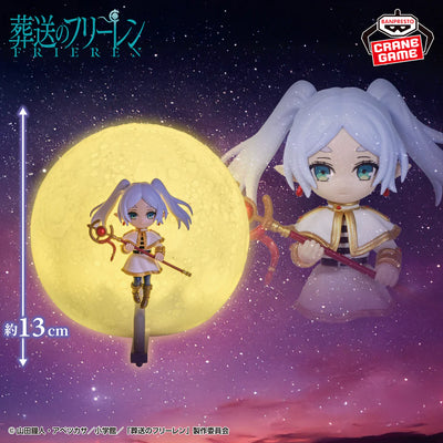 Frieren: Beyond Journey's End Room Light Figure - Frieren