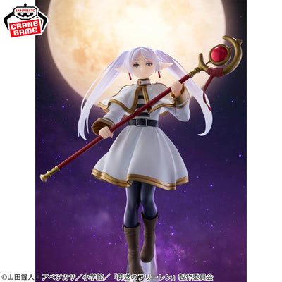 Frieren : Beyond Journey's End Grandista - Frieren Figure