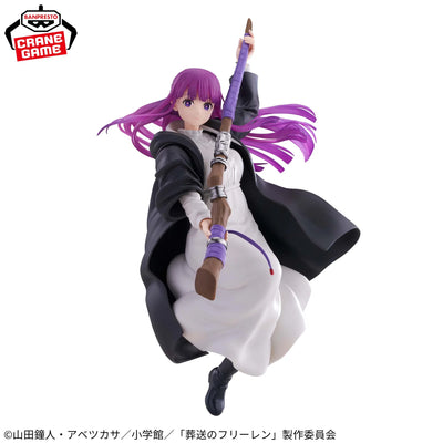Frieren Beyond Journey's End Maximatic - Fern Figure