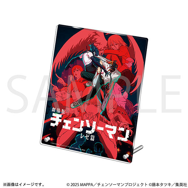 Movie "Chainsaw Man Reze Arc" Acrylic Panel Main Visual