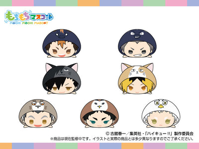 MochiMochi Mascot Haikyuu!! vol.7