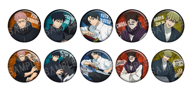 Jujutsu Kaisen GAREKI Trading Tin Badge