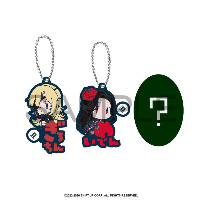 Goddess of Victory: Nikke Onamae Pitanko Rubber Mascot Vol.5