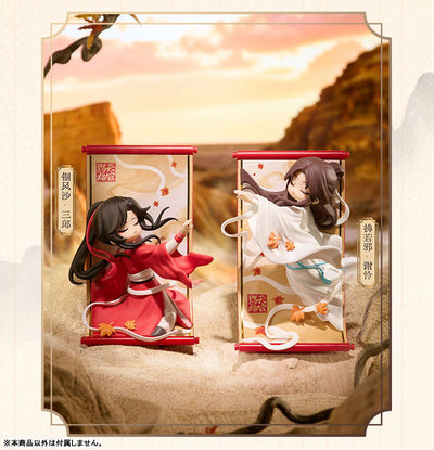 Heaven Official's Blessing Gong Fu Jin Juan Trading Chibi Figure
