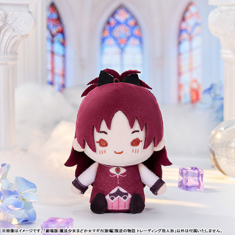 Puella Magi Madoka Magica the Movie -Rebellion- Collectible Finger Puppet