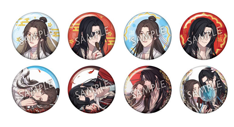Anime "Heaven Official's Blessing Season 2" Trading Tin Badge