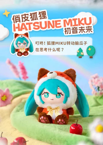 LD-Hatsune Miku Forest Cute Animals Edition Plush
