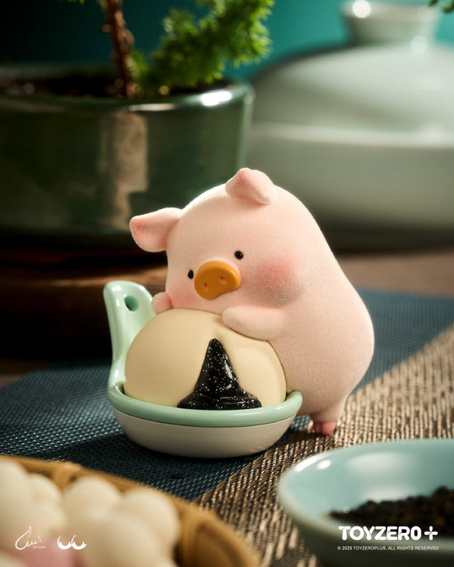 LuLu the Piggy Lu's Little Restaurant (Canned Pig) Series Blind Box