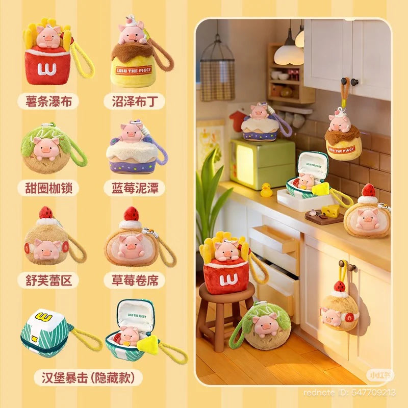 LuLu The Piggy Weight Loss Obstacle Series Scented Plush Blind Box