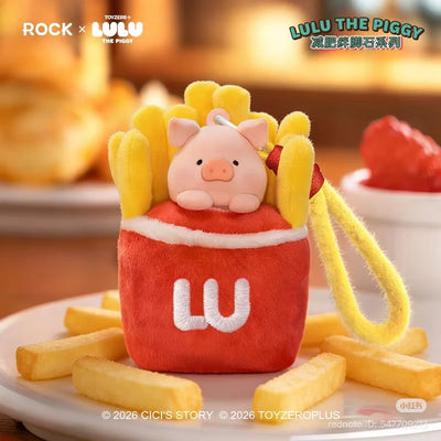 LuLu The Piggy Weight Loss Obstacle Series Scented Plush Blind Box