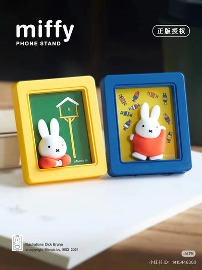 Miffy Photo Frame Stand Series Blind Box