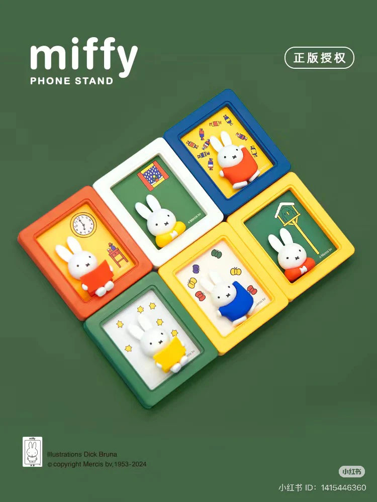 Miffy Photo Frame Stand Series Blind Box