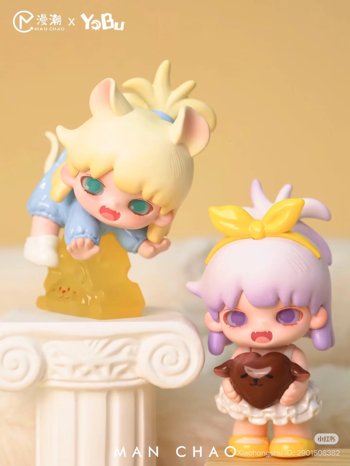 YOBU It's A Bit Sweet Series Mini Figures