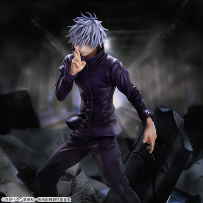 FIGURIZM Jujutsu Kaisen Shibuya Incident Satoru Gojo Unlimited Void